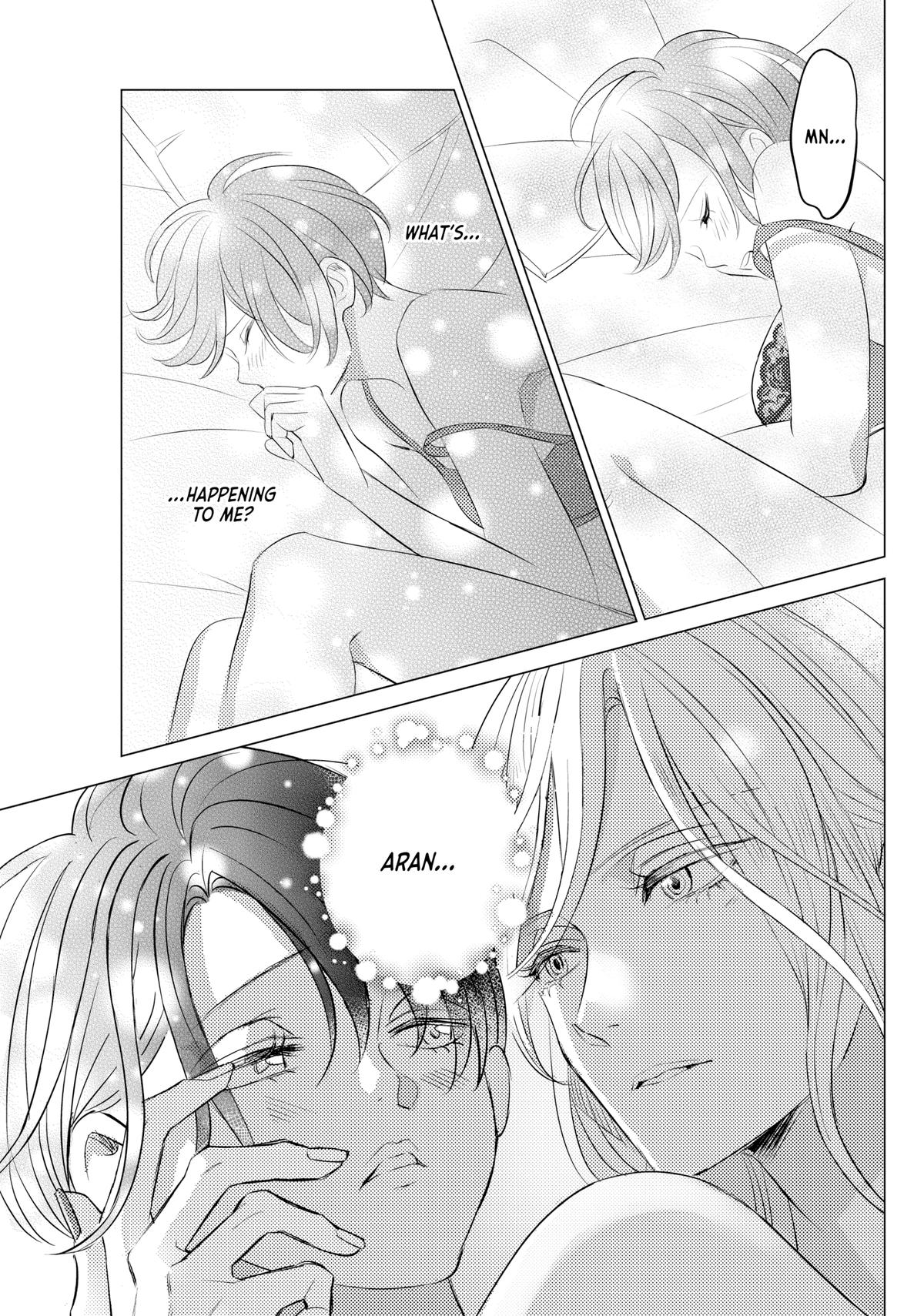 Sono Otoko Fushidara ni Tsuki Chap 17 - Next Chap 18