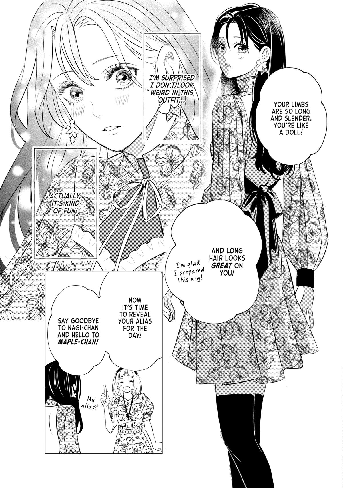 Sono Otoko Fushidara ni Tsuki Chap 17 - Next Chap 18