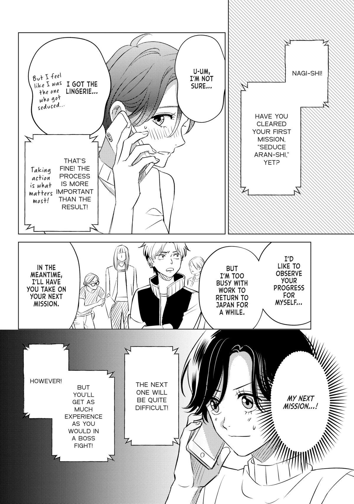 Sono Otoko Fushidara ni Tsuki Chap 17 - Next Chap 18