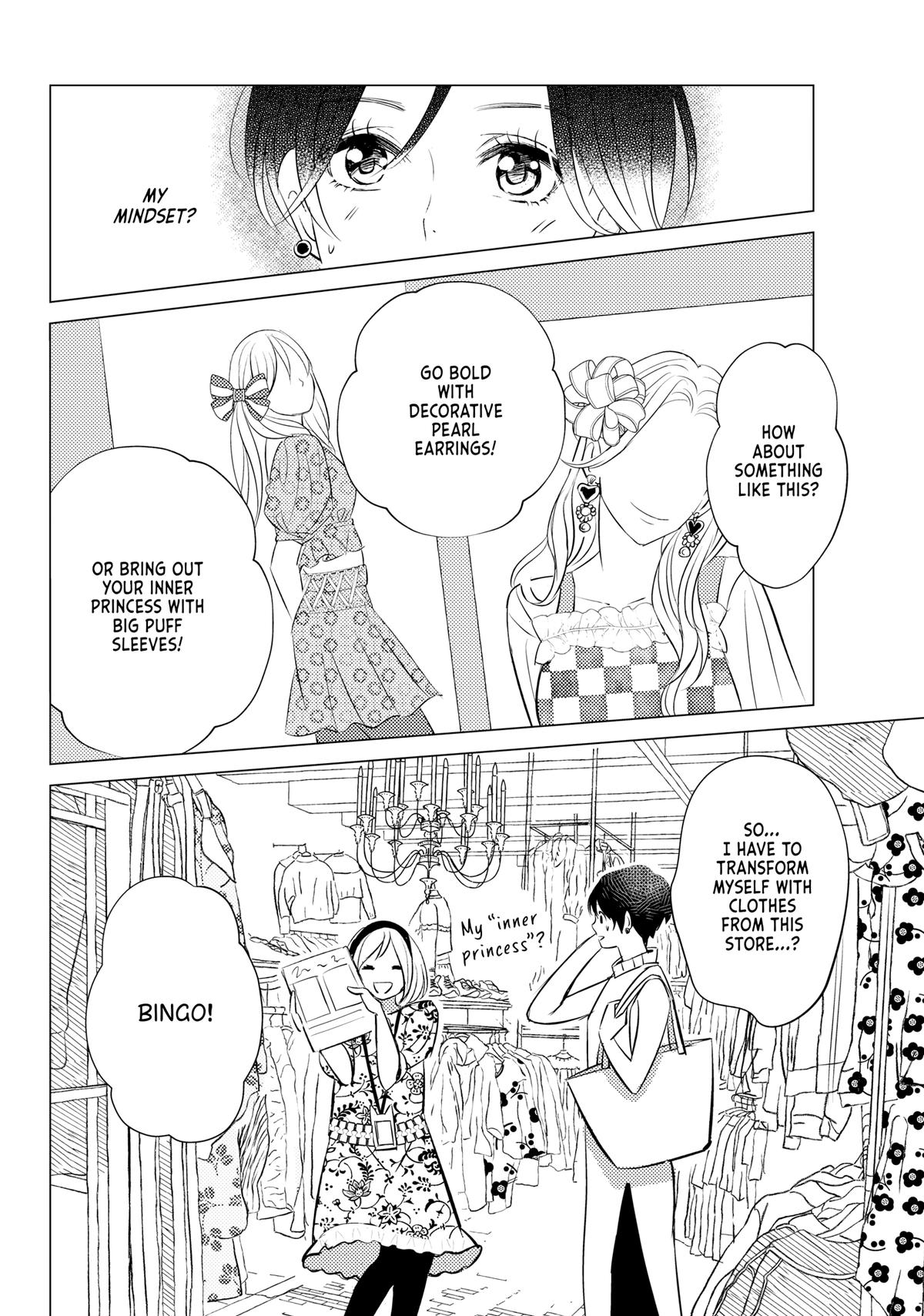 Sono Otoko Fushidara ni Tsuki Chap 17 - Next Chap 18