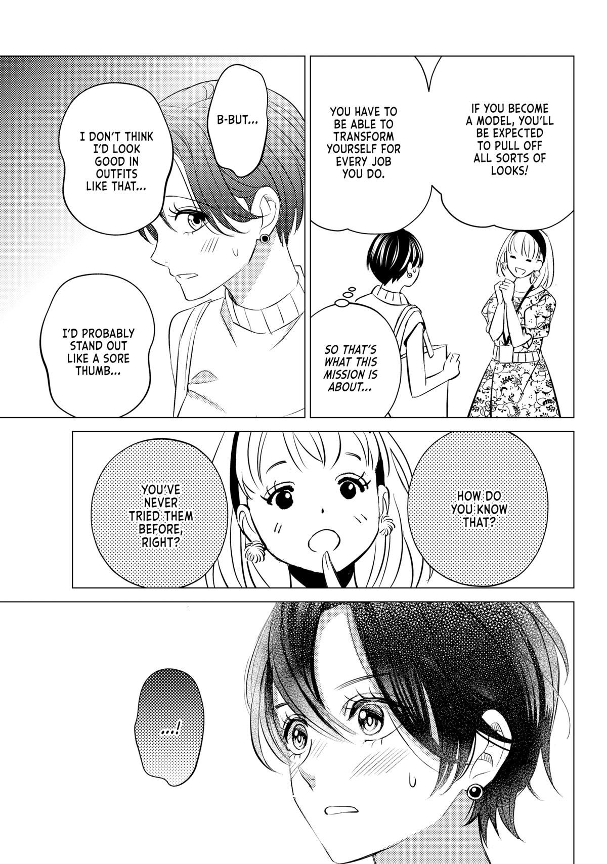 Sono Otoko Fushidara ni Tsuki Chap 17 - Next Chap 18