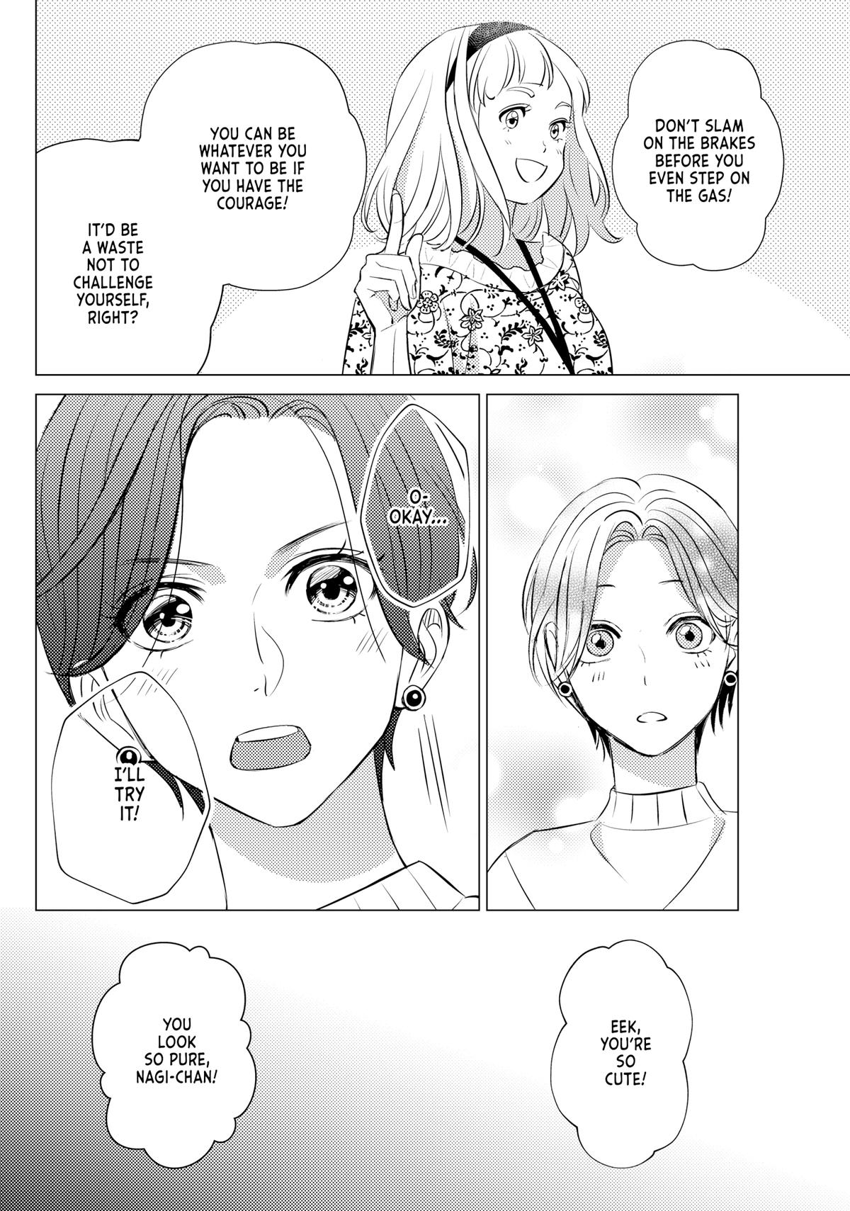 Sono Otoko Fushidara ni Tsuki Chap 17 - Next Chap 18