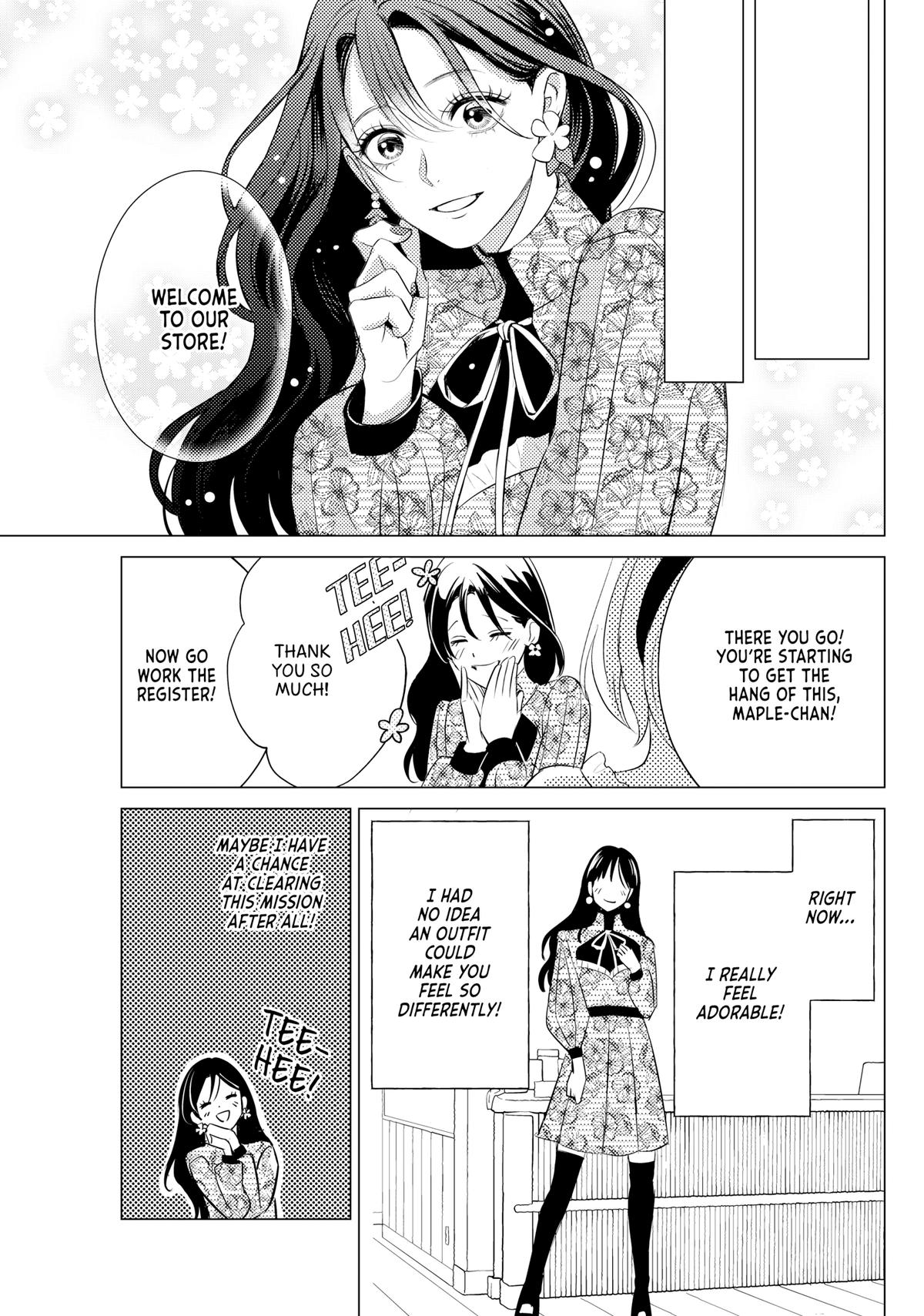 Sono Otoko Fushidara ni Tsuki Chap 17 - Next Chap 18