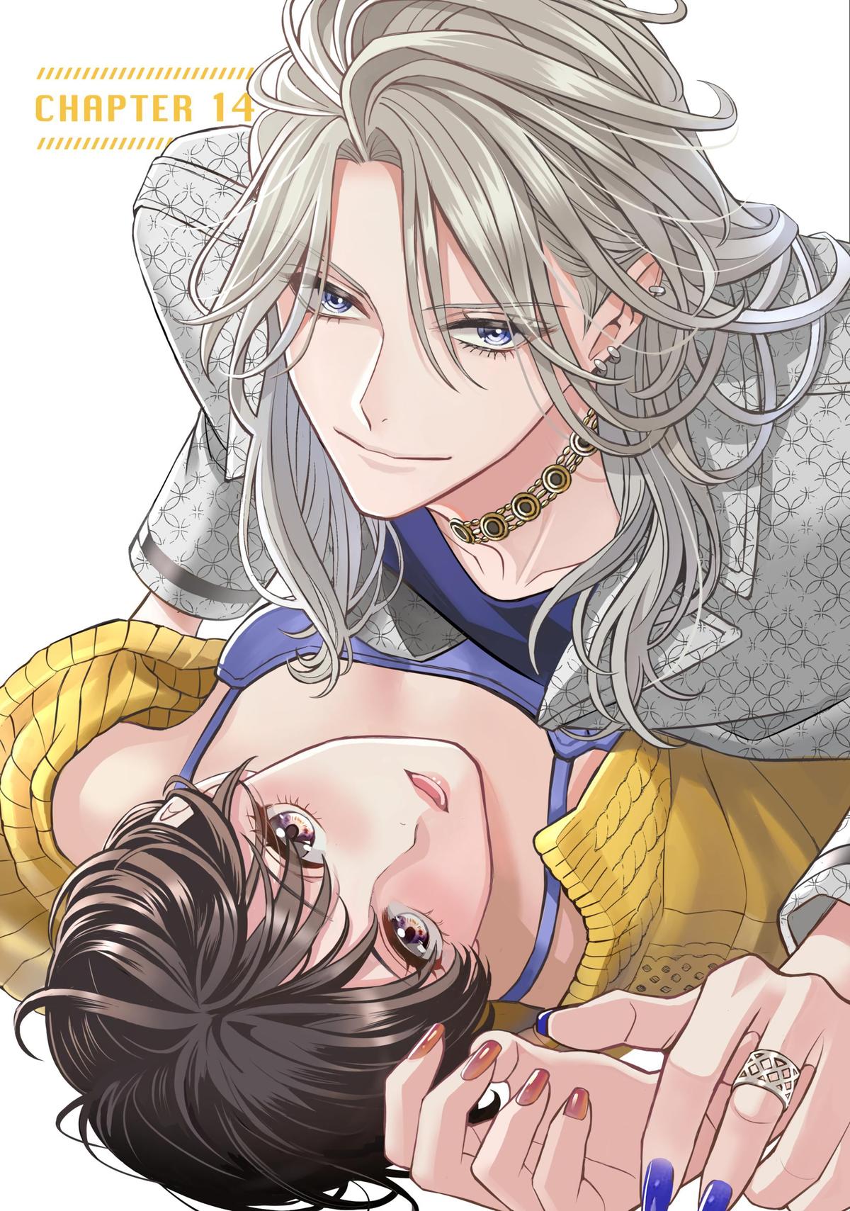 Sono Otoko Fushidara ni Tsuki Chap 14 - Next Chap 15