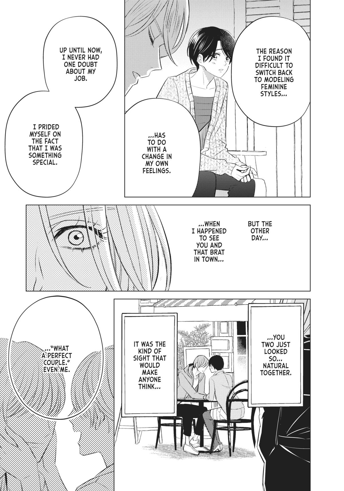 Sono Otoko Fushidara ni Tsuki Chap 14 - Next Chap 15