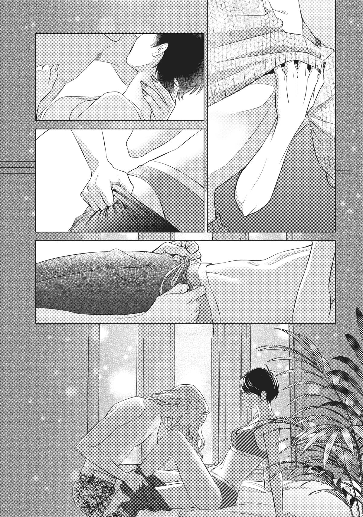 Sono Otoko Fushidara ni Tsuki Chap 14 - Next Chap 15