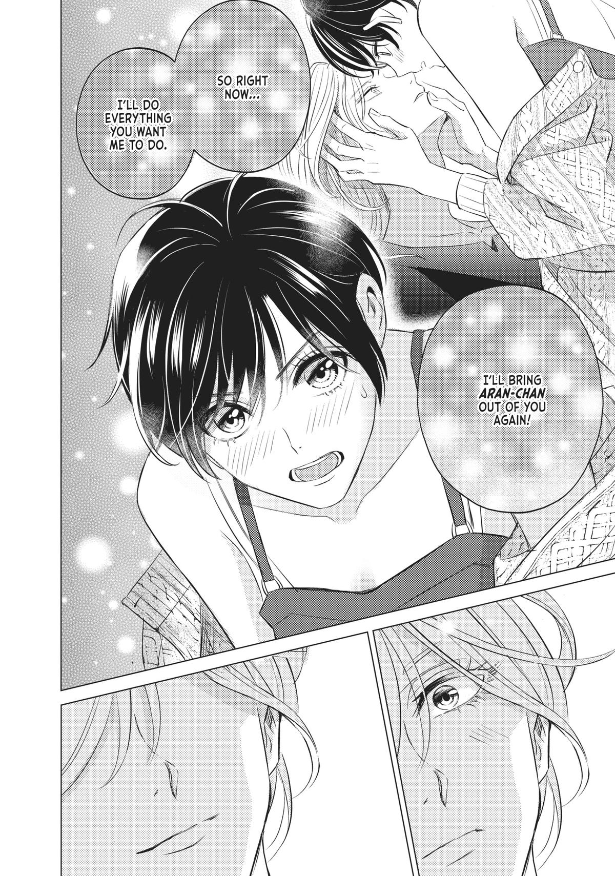 Sono Otoko Fushidara ni Tsuki Chap 14 - Next Chap 15