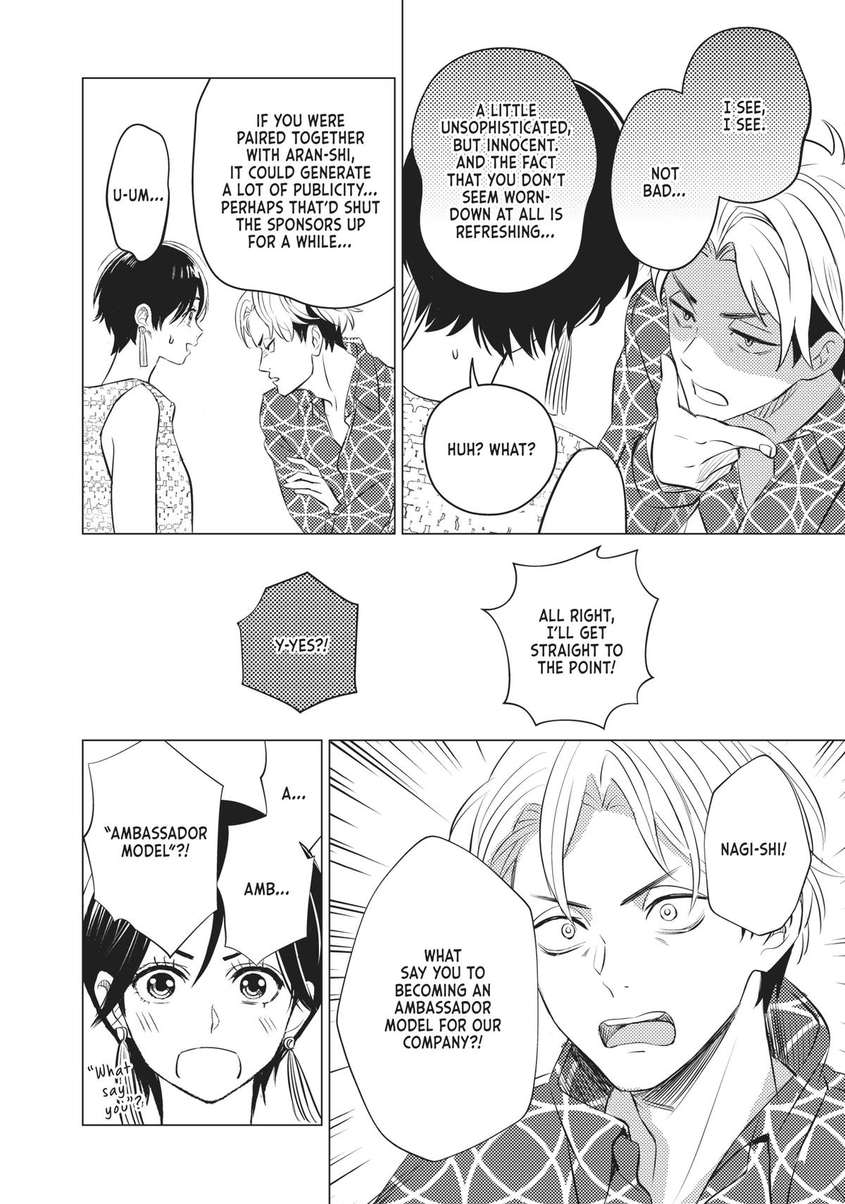 Sono Otoko Fushidara ni Tsuki Chap 15 - Next Chap 16