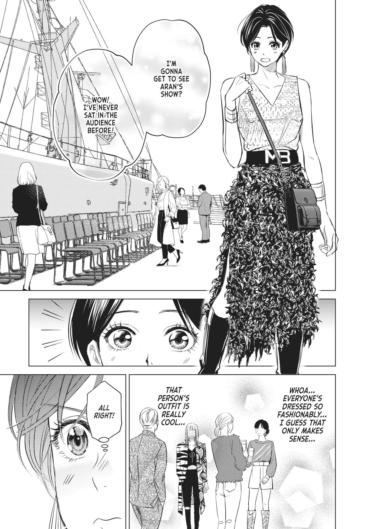 Sono Otoko Fushidara ni Tsuki Chap 15 - Next Chap 16