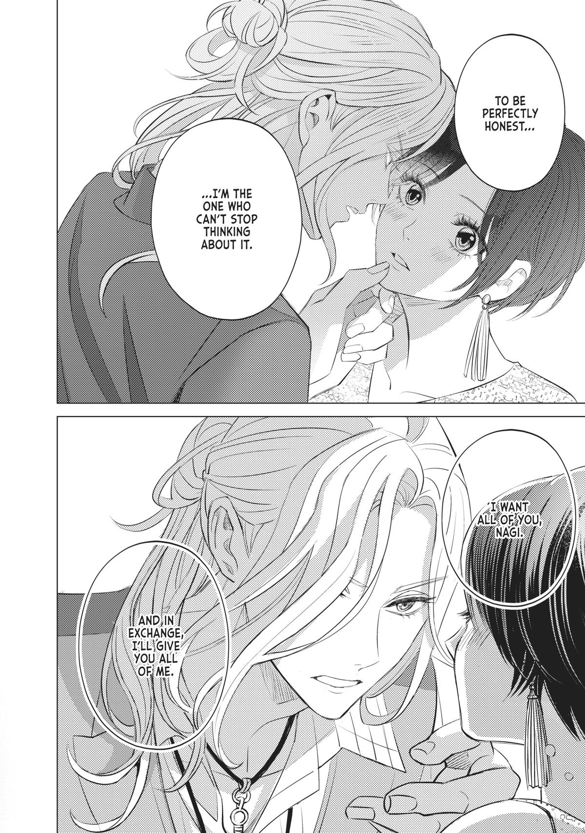 Sono Otoko Fushidara ni Tsuki Chap 15 - Next Chap 16