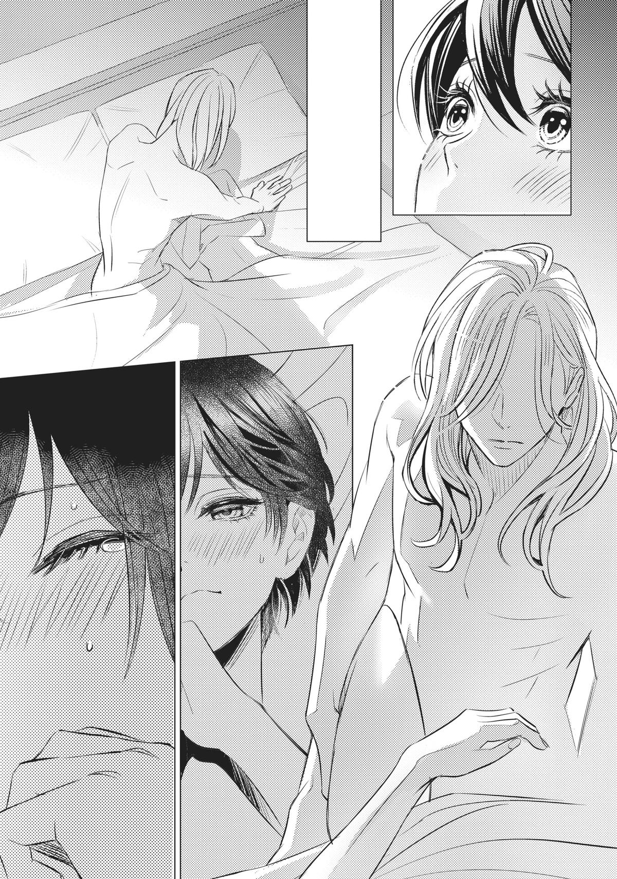 Sono Otoko Fushidara ni Tsuki Chap 15 - Next Chap 16