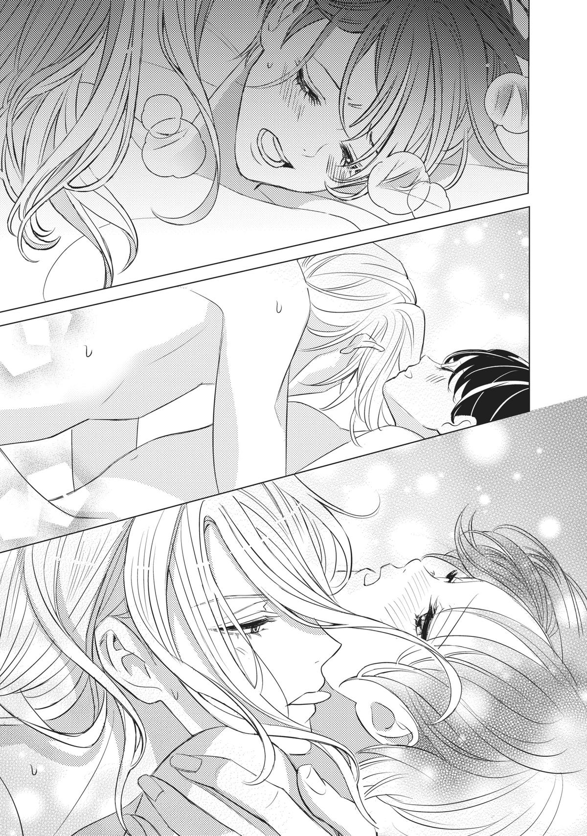 Sono Otoko Fushidara ni Tsuki Chap 15 - Next Chap 16