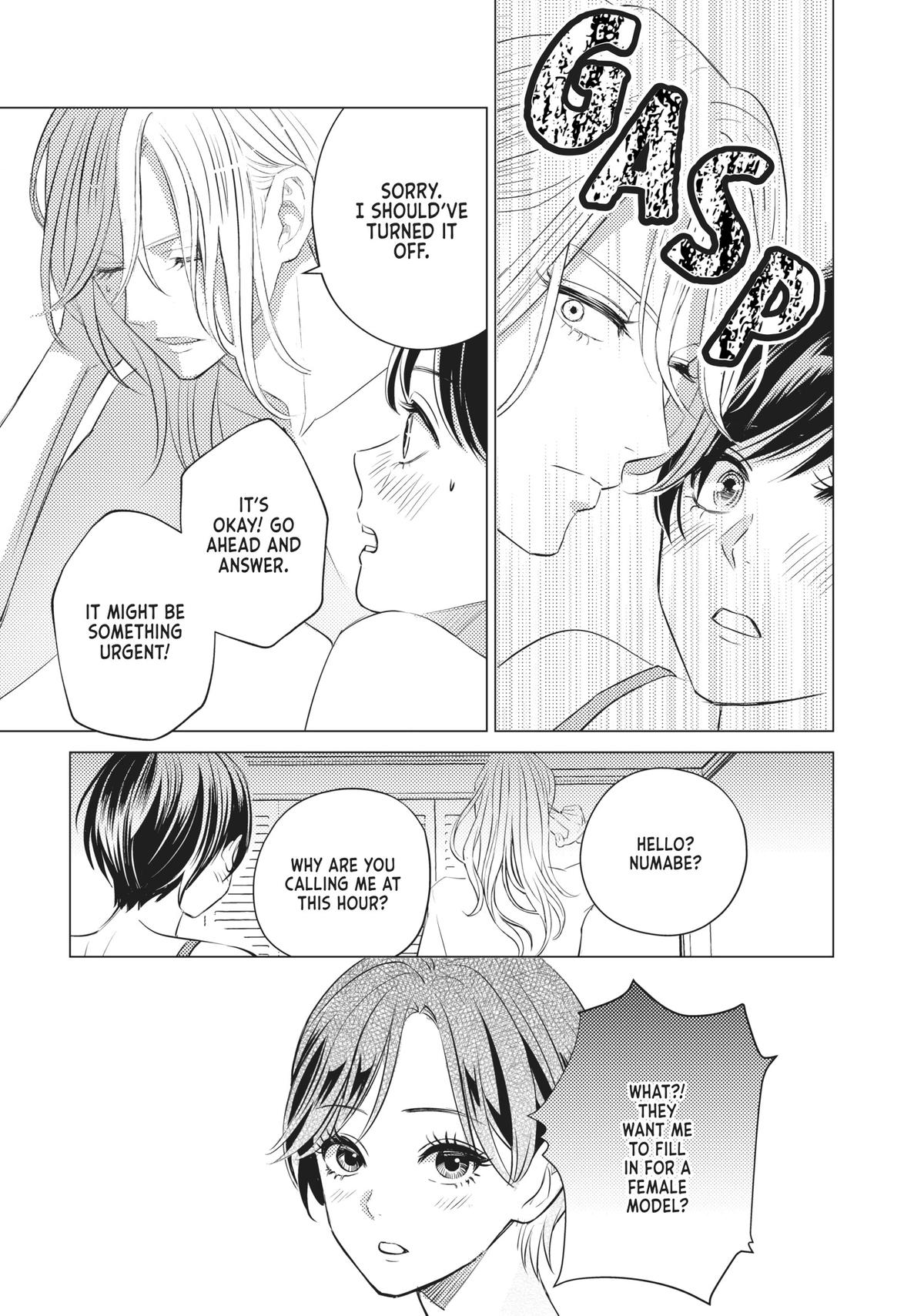 Sono Otoko Fushidara ni Tsuki Chap 15 - Next Chap 16