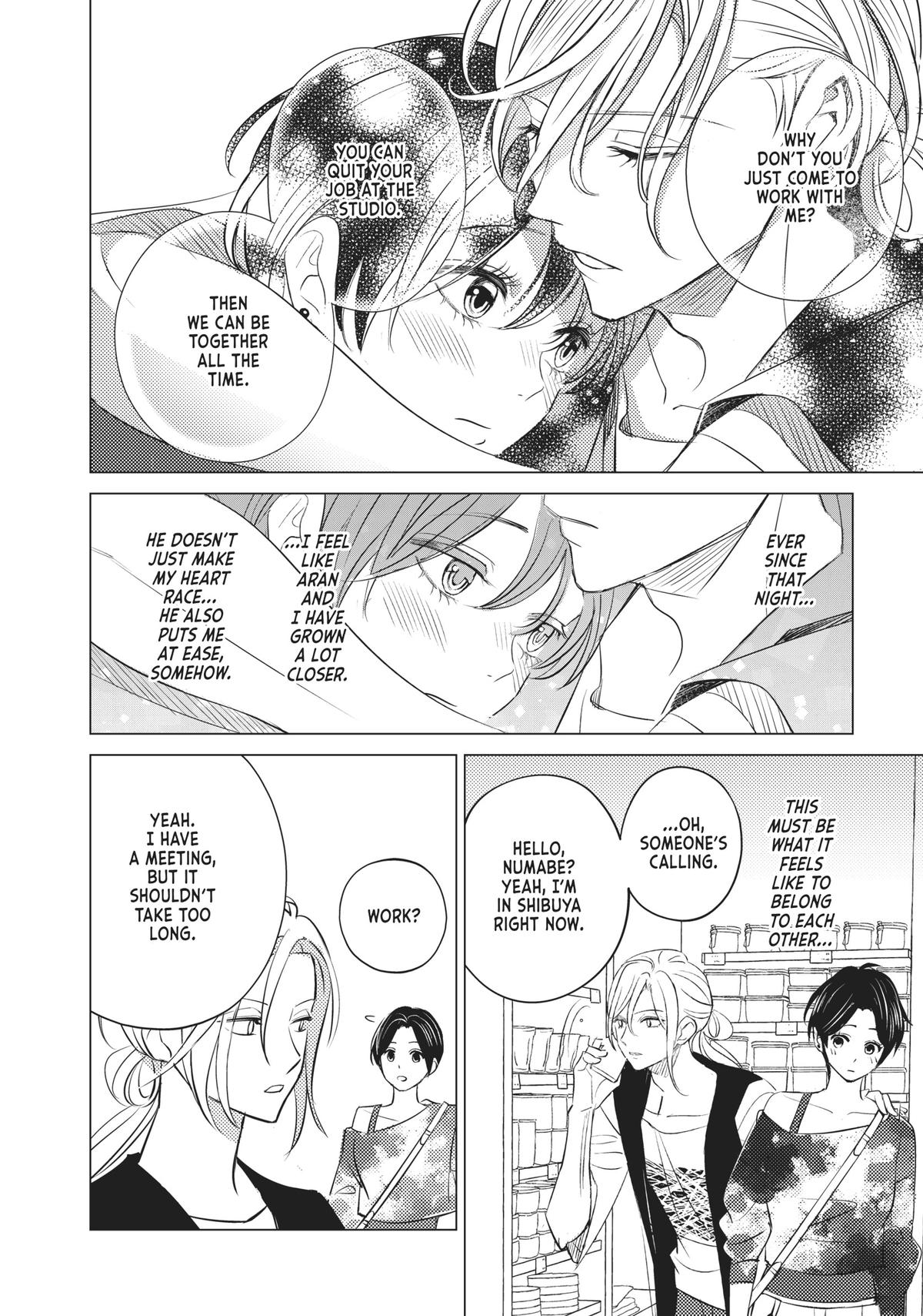 Sono Otoko Fushidara ni Tsuki Chap 16 - Next Chap 17