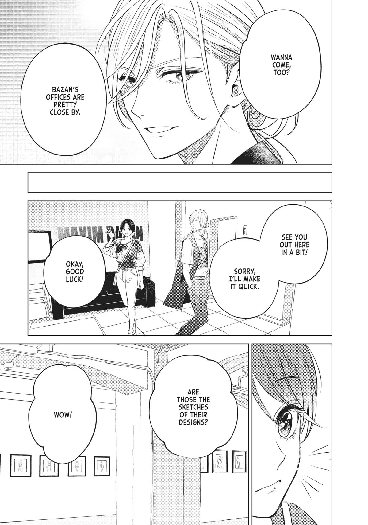 Sono Otoko Fushidara ni Tsuki Chap 16 - Next Chap 17