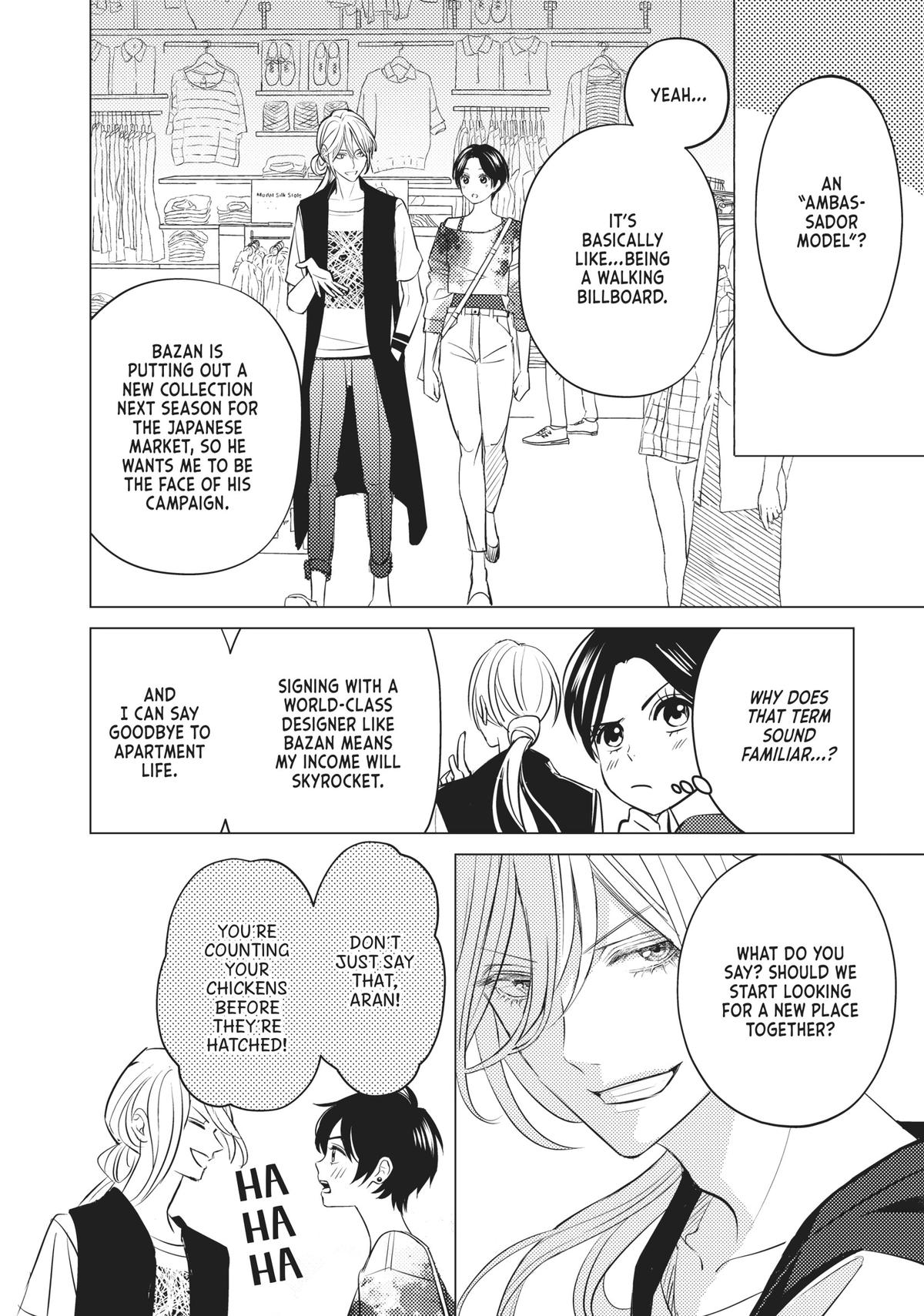 Sono Otoko Fushidara ni Tsuki Chap 16 - Next Chap 17