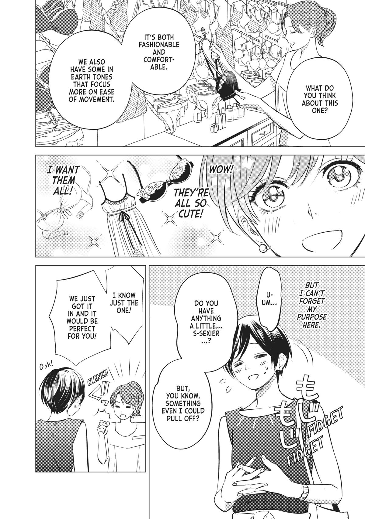 Sono Otoko Fushidara ni Tsuki Chap 16 - Next Chap 17