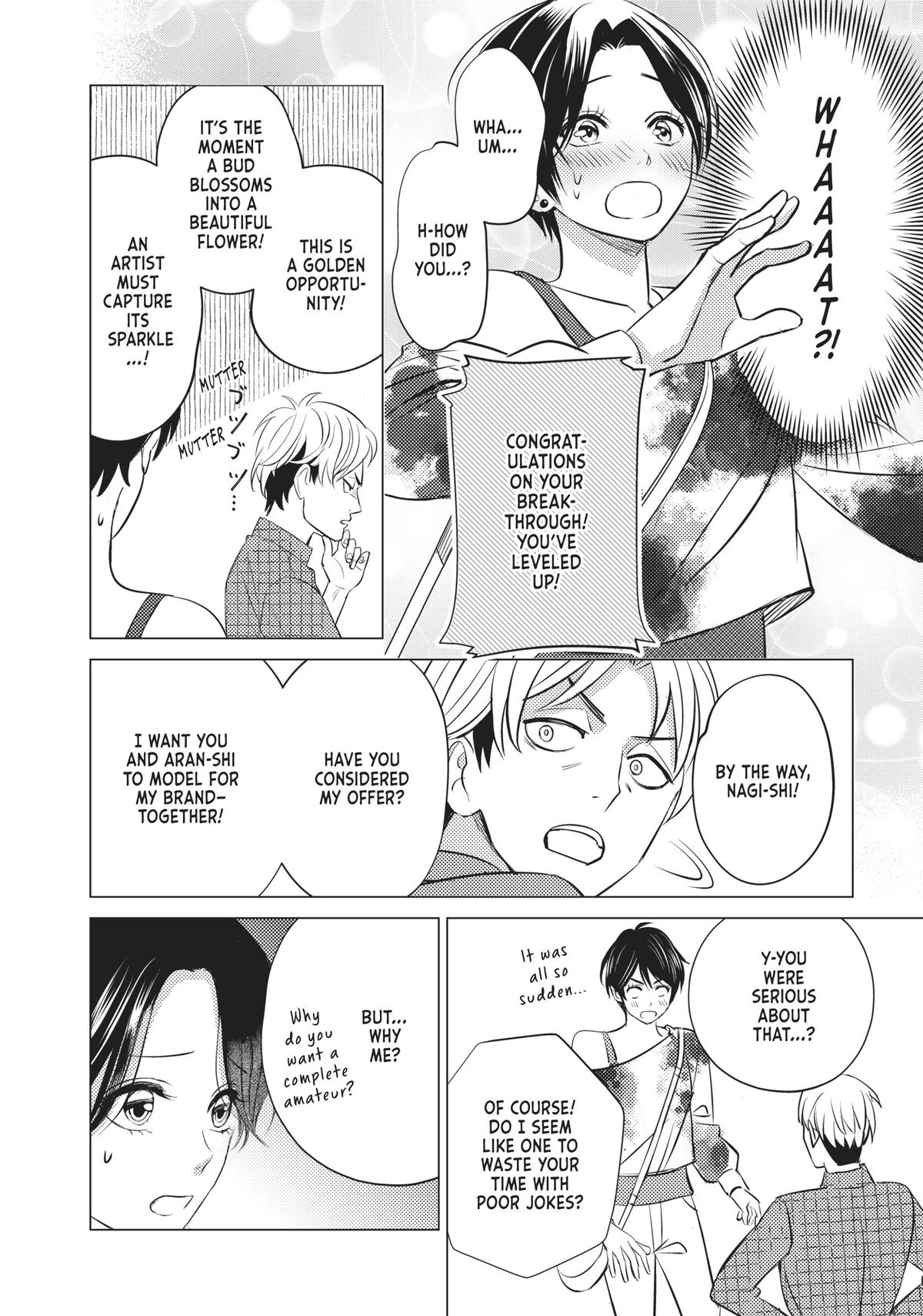 Sono Otoko Fushidara ni Tsuki Chap 16 - Next Chap 17