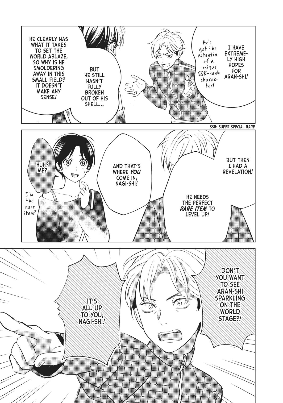 Sono Otoko Fushidara ni Tsuki Chap 16 - Next Chap 17