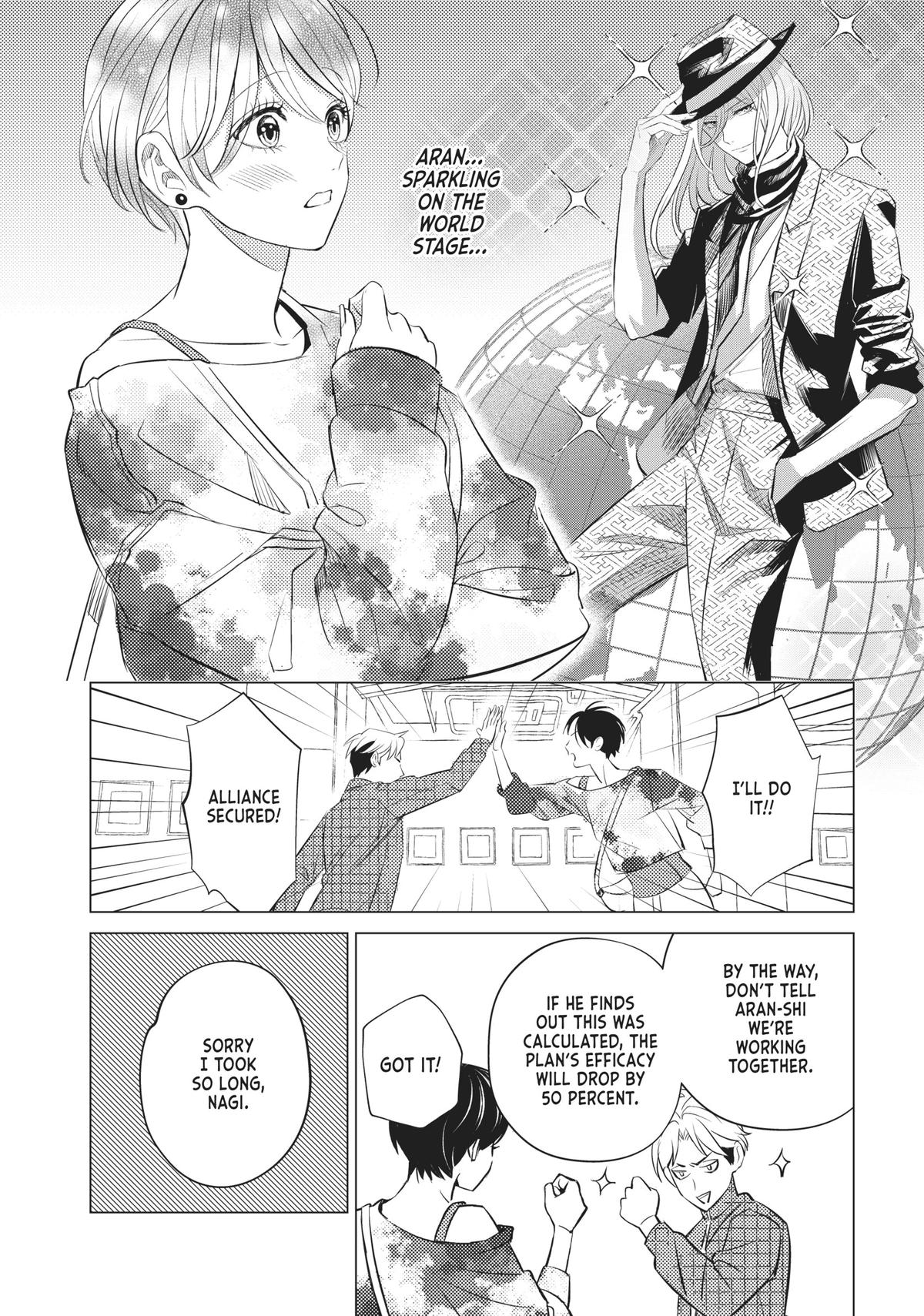 Sono Otoko Fushidara ni Tsuki Chap 16 - Next Chap 17