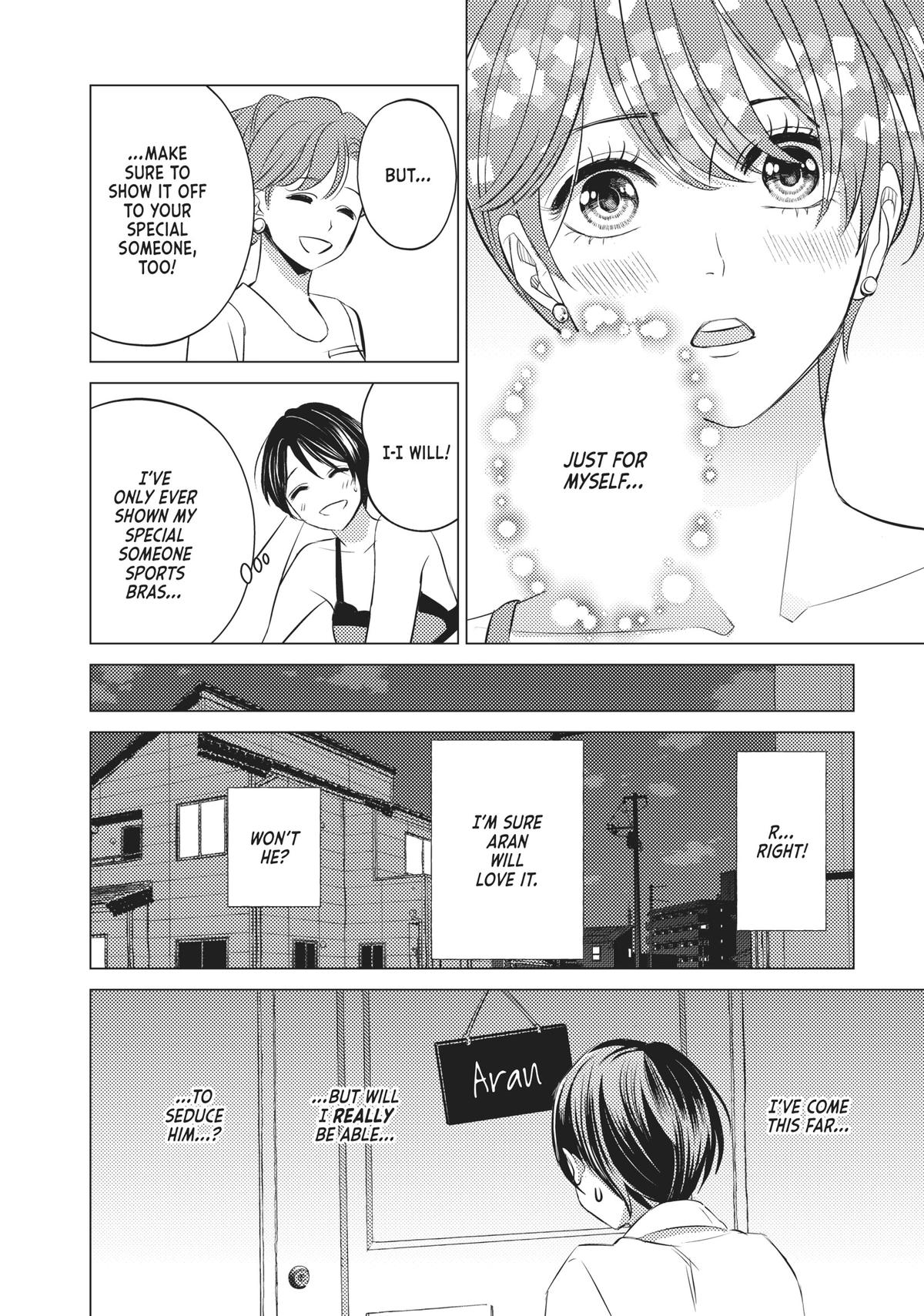 Sono Otoko Fushidara ni Tsuki Chap 16 - Next Chap 17