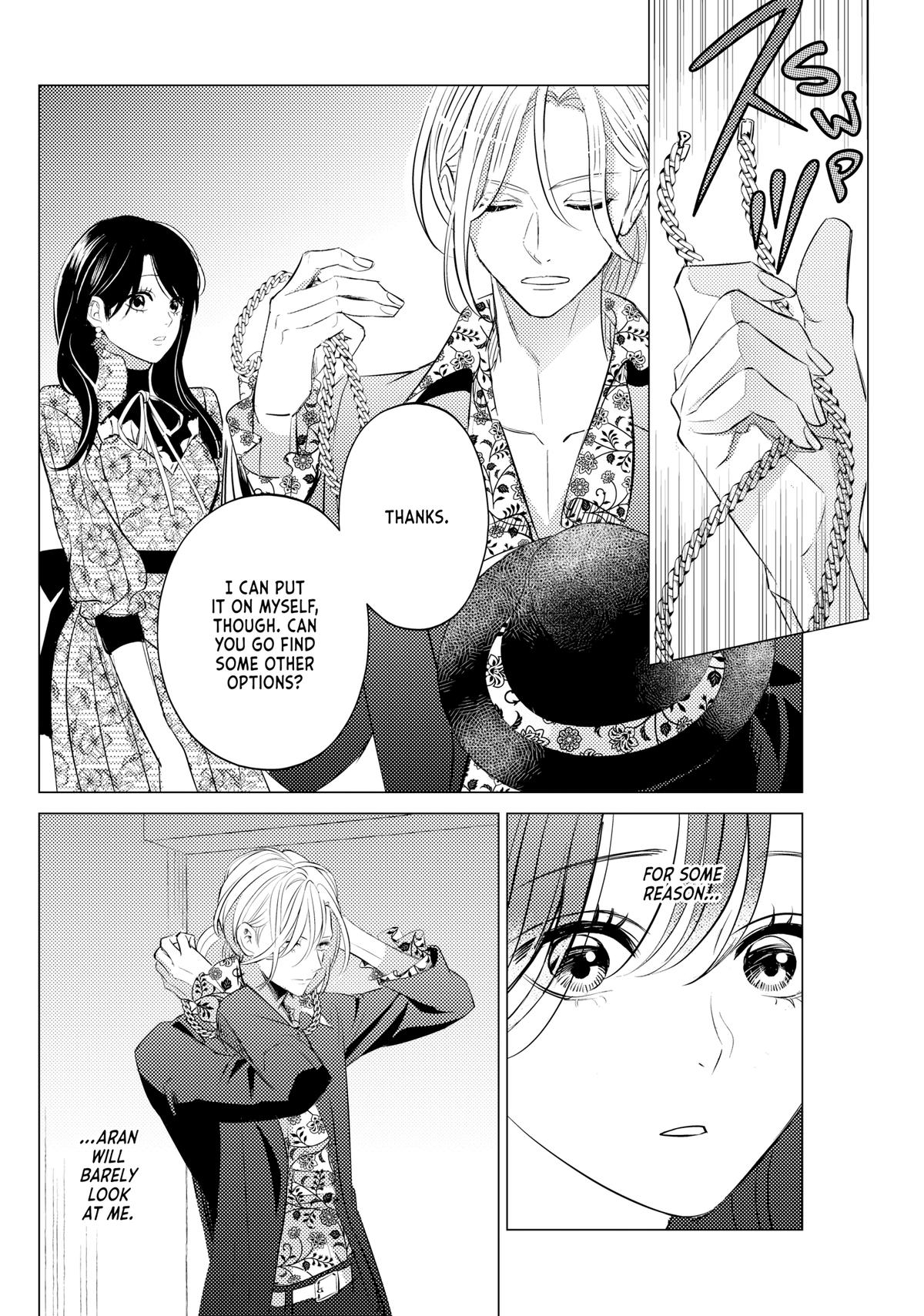 Sono Otoko Fushidara ni Tsuki Chap 18 - Next Chap 19