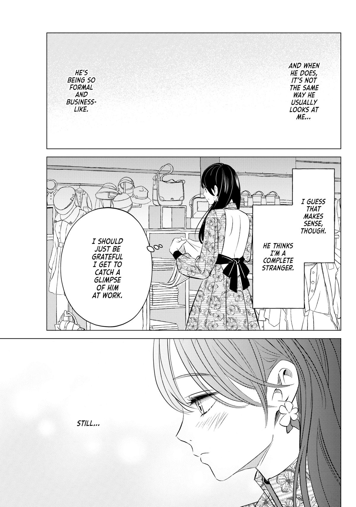 Sono Otoko Fushidara ni Tsuki Chap 18 - Next Chap 19