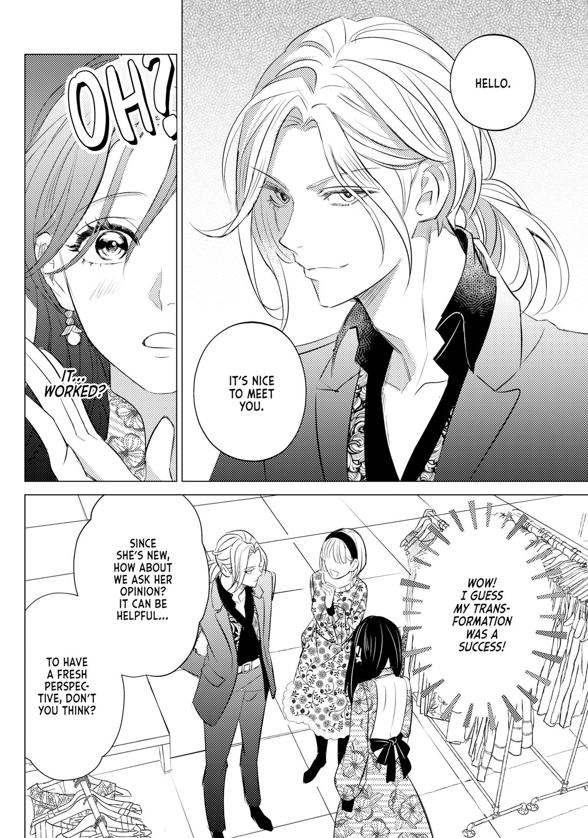 Sono Otoko Fushidara ni Tsuki Chap 18 - Next Chap 19