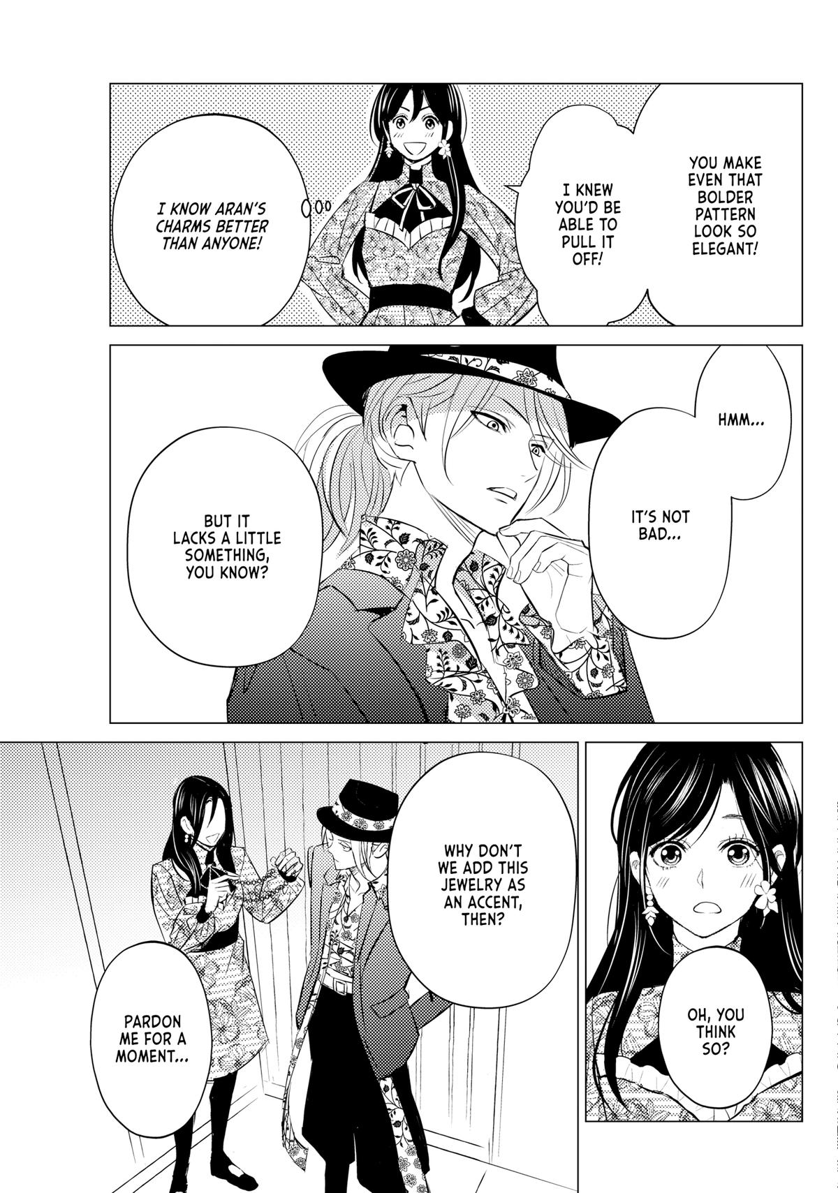 Sono Otoko Fushidara ni Tsuki Chap 18 - Next Chap 19