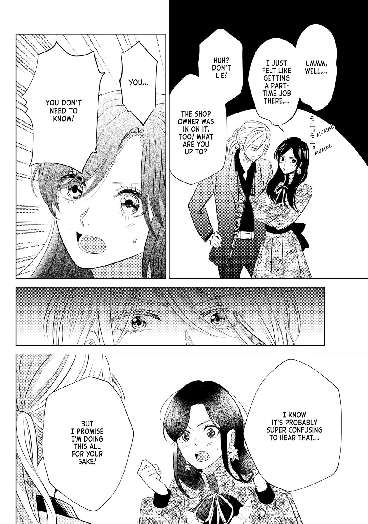 Sono Otoko Fushidara ni Tsuki Chap 18 - Next Chap 19