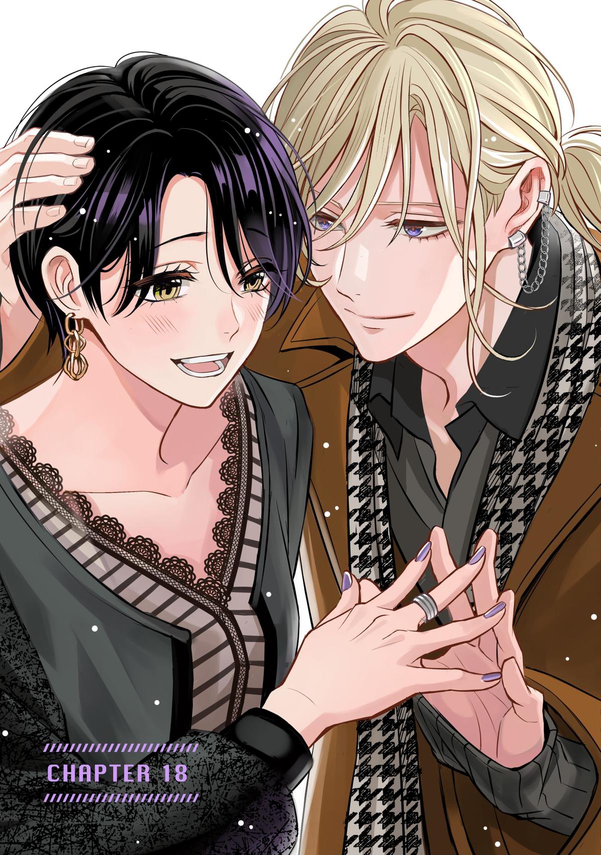 Sono Otoko Fushidara ni Tsuki Chap 18 - Next Chap 19