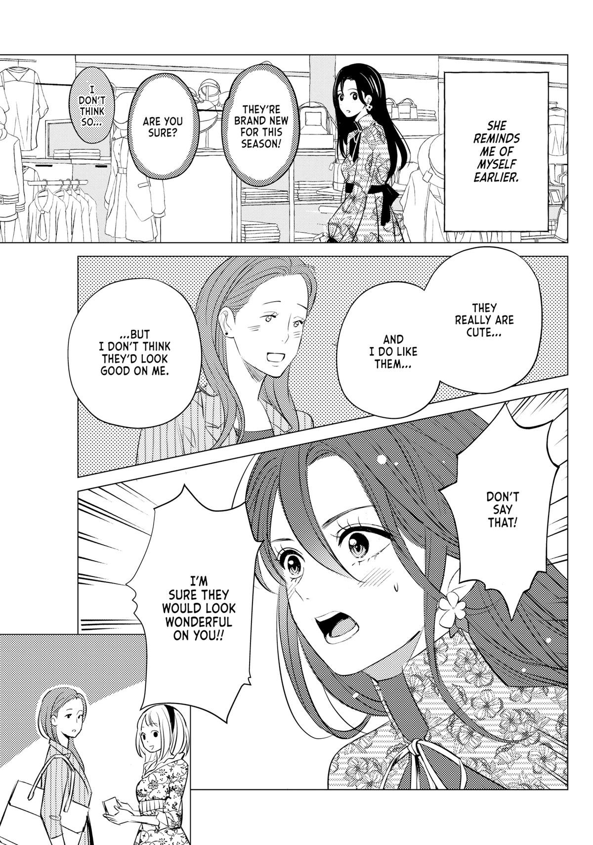 Sono Otoko Fushidara ni Tsuki Chap 18 - Next Chap 19