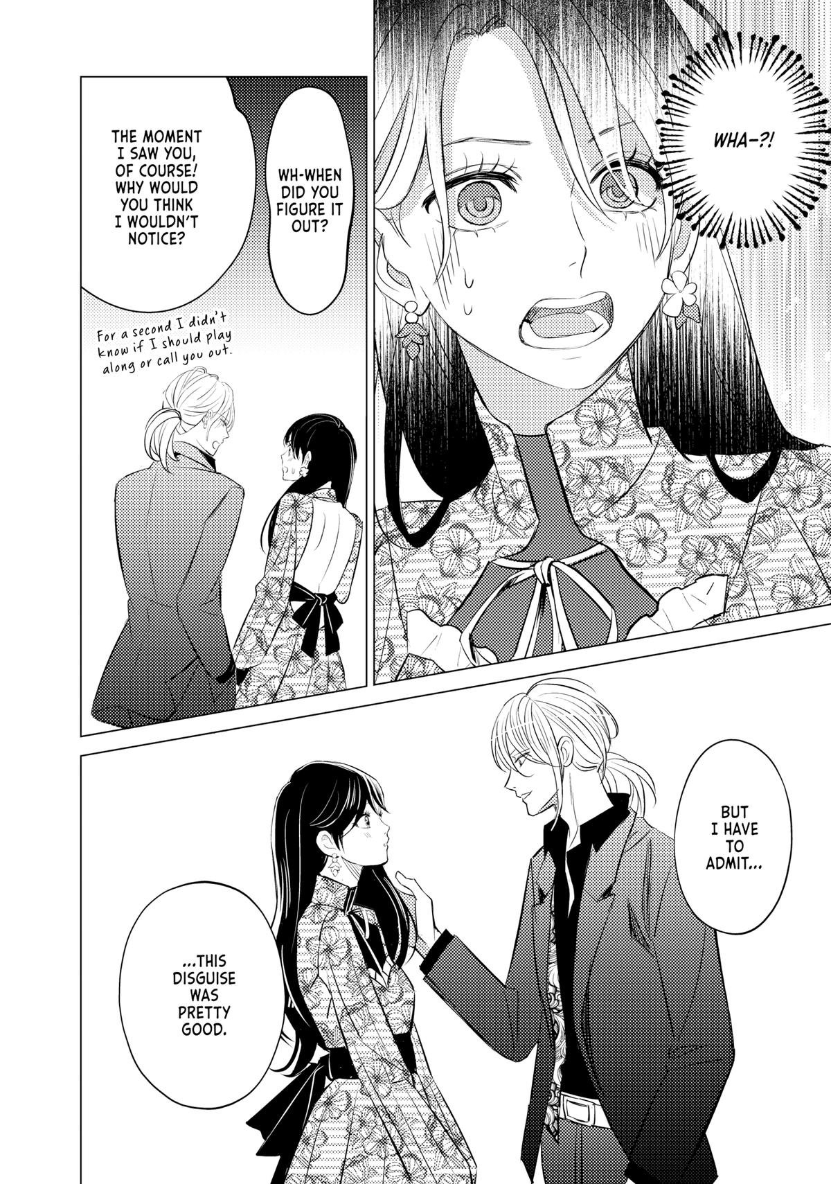 Sono Otoko Fushidara ni Tsuki Chap 18 - Next Chap 19