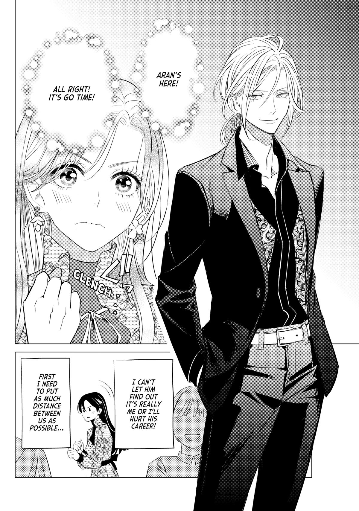 Sono Otoko Fushidara ni Tsuki Chap 18 - Next Chap 19