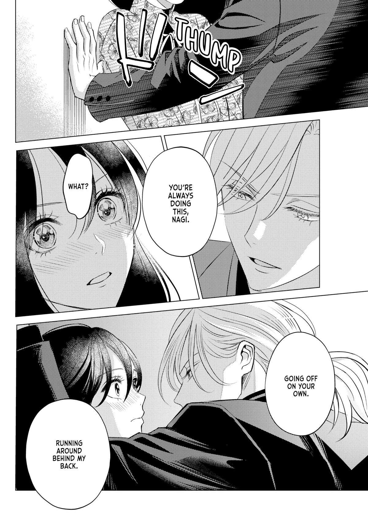 Sono Otoko Fushidara ni Tsuki Chap 18 - Next Chap 19