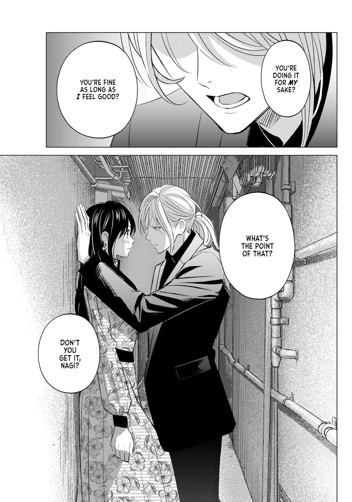 Sono Otoko Fushidara ni Tsuki Chap 18 - Next Chap 19