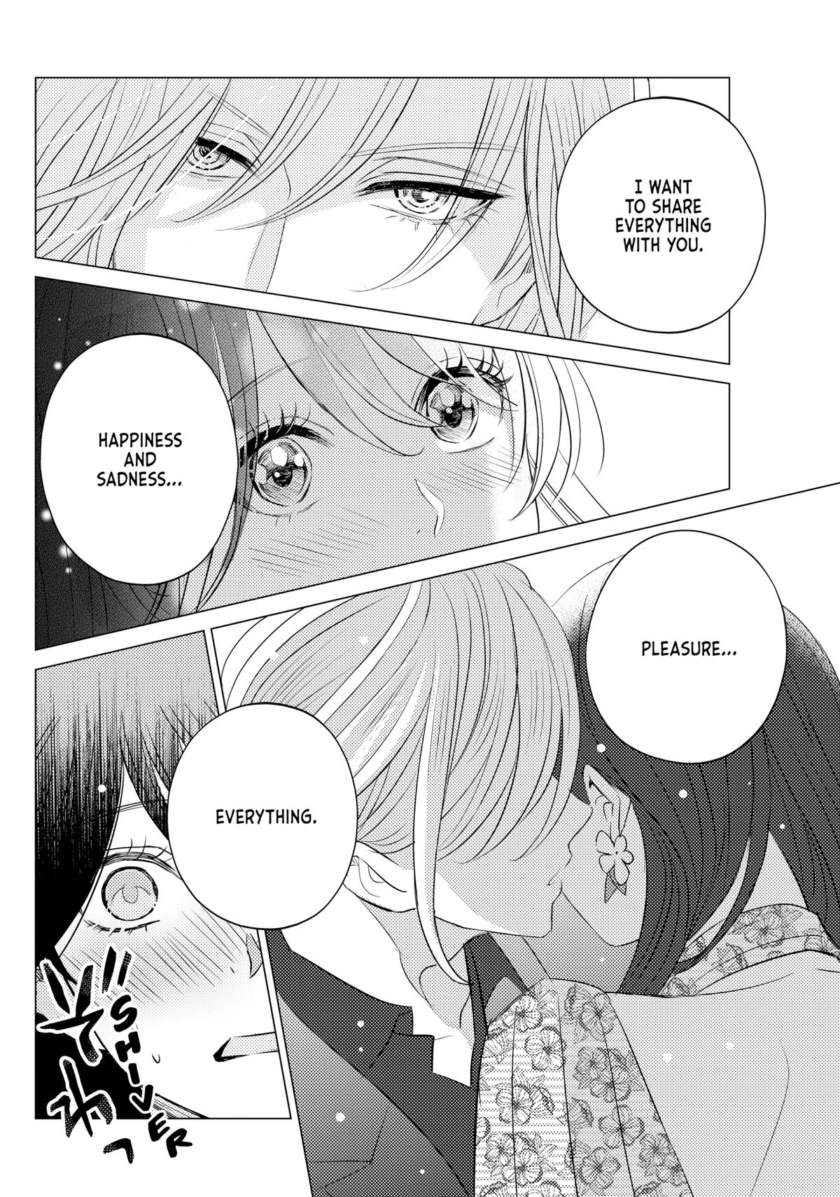 Sono Otoko Fushidara ni Tsuki Chap 18 - Next Chap 19