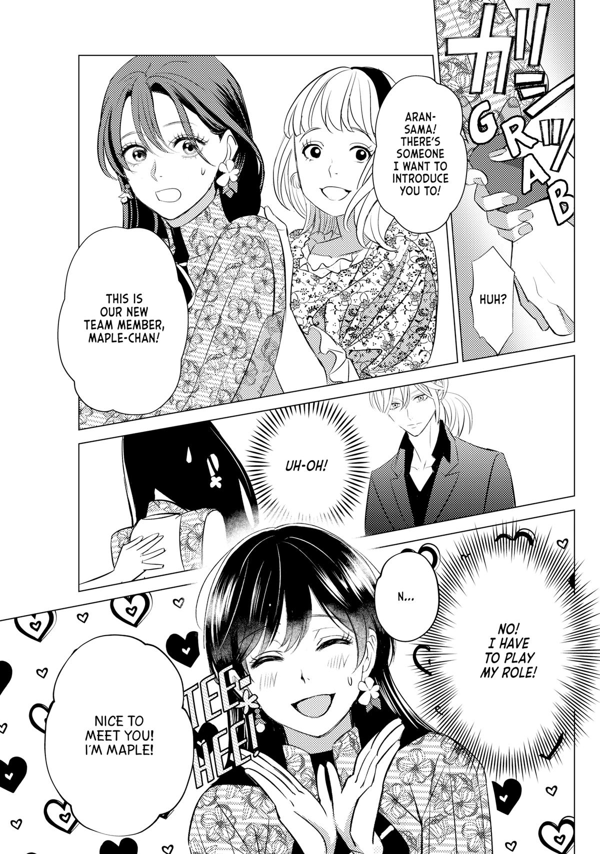 Sono Otoko Fushidara ni Tsuki Chap 18 - Next Chap 19