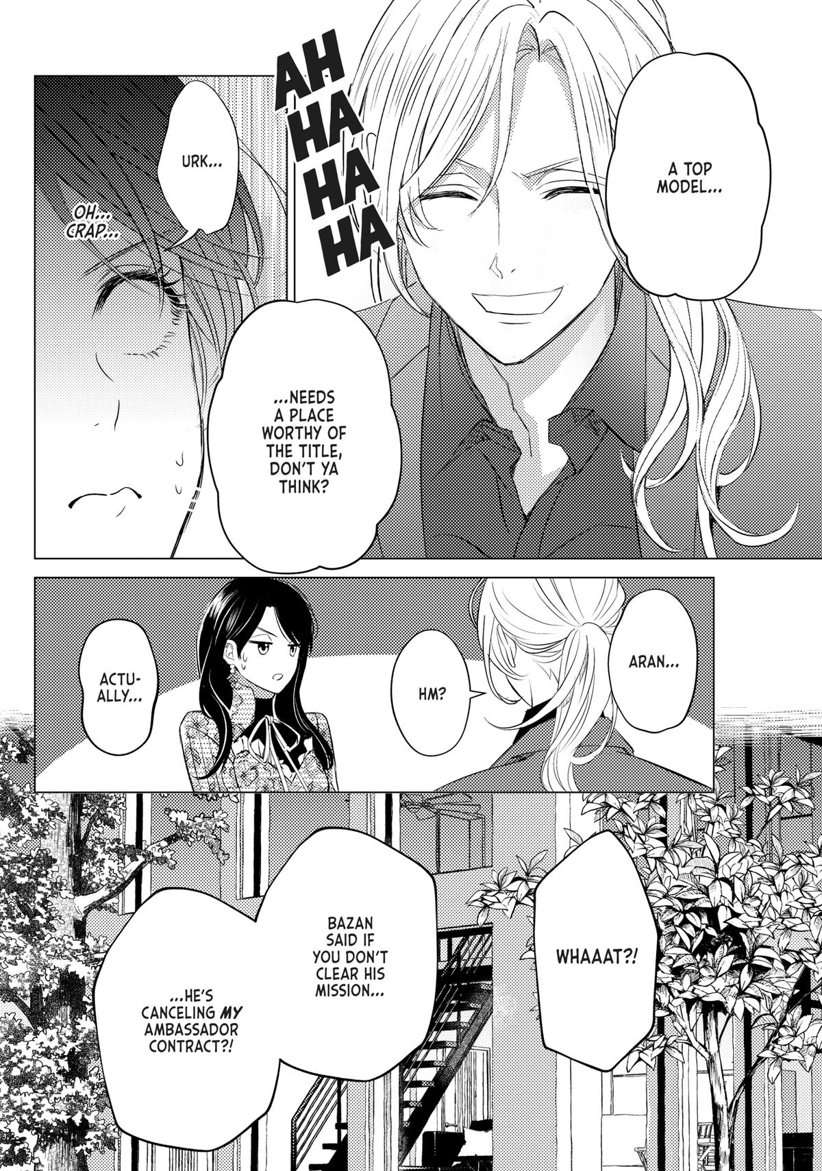 Sono Otoko Fushidara ni Tsuki Chap 19 - Next Chap 20