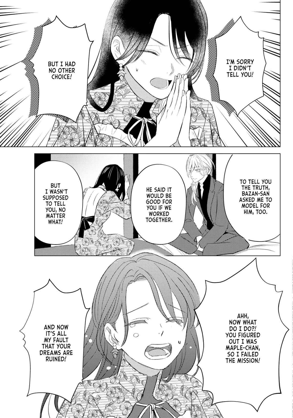 Sono Otoko Fushidara ni Tsuki Chap 19 - Next Chap 20