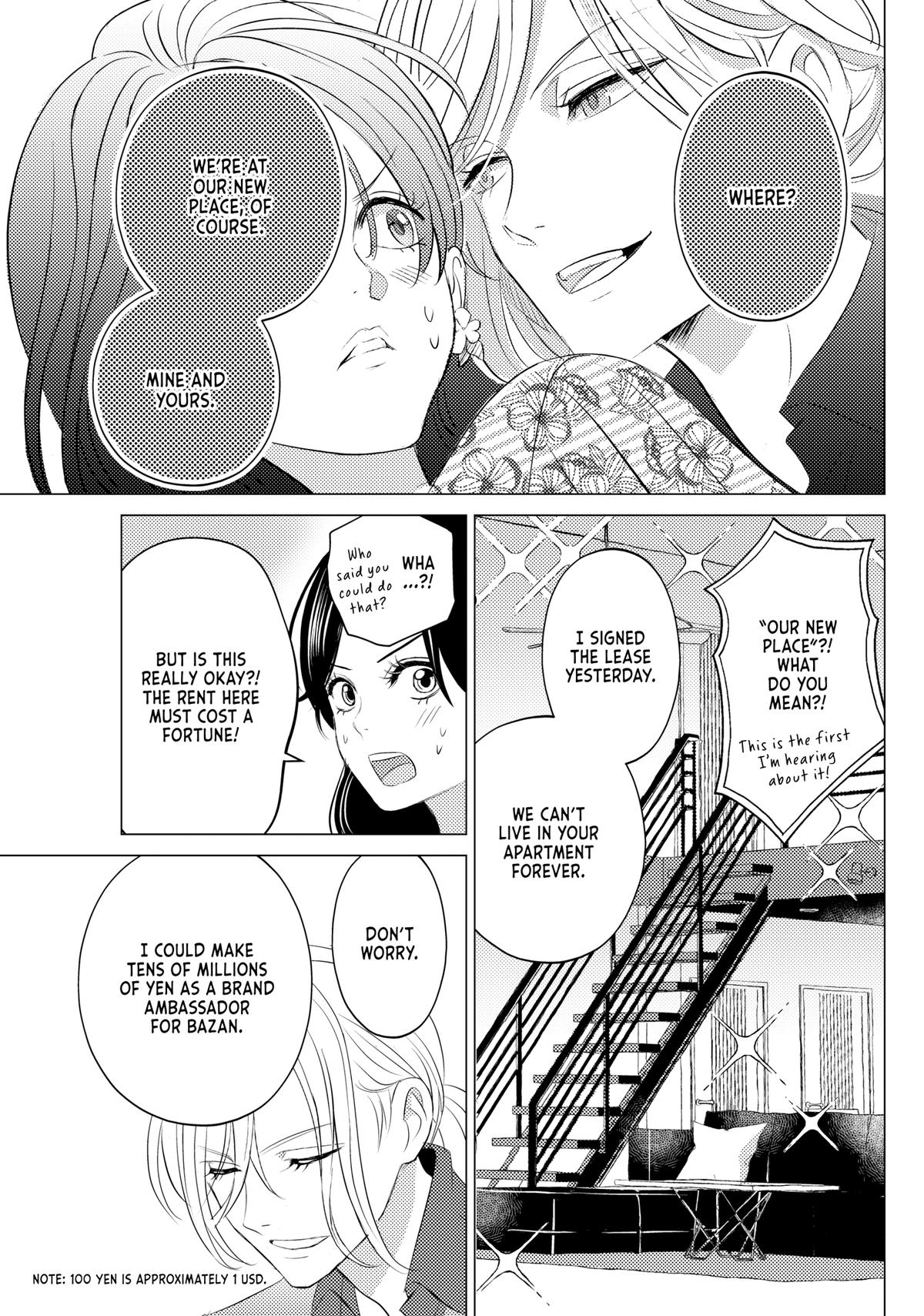 Sono Otoko Fushidara ni Tsuki Chap 19 - Next Chap 20