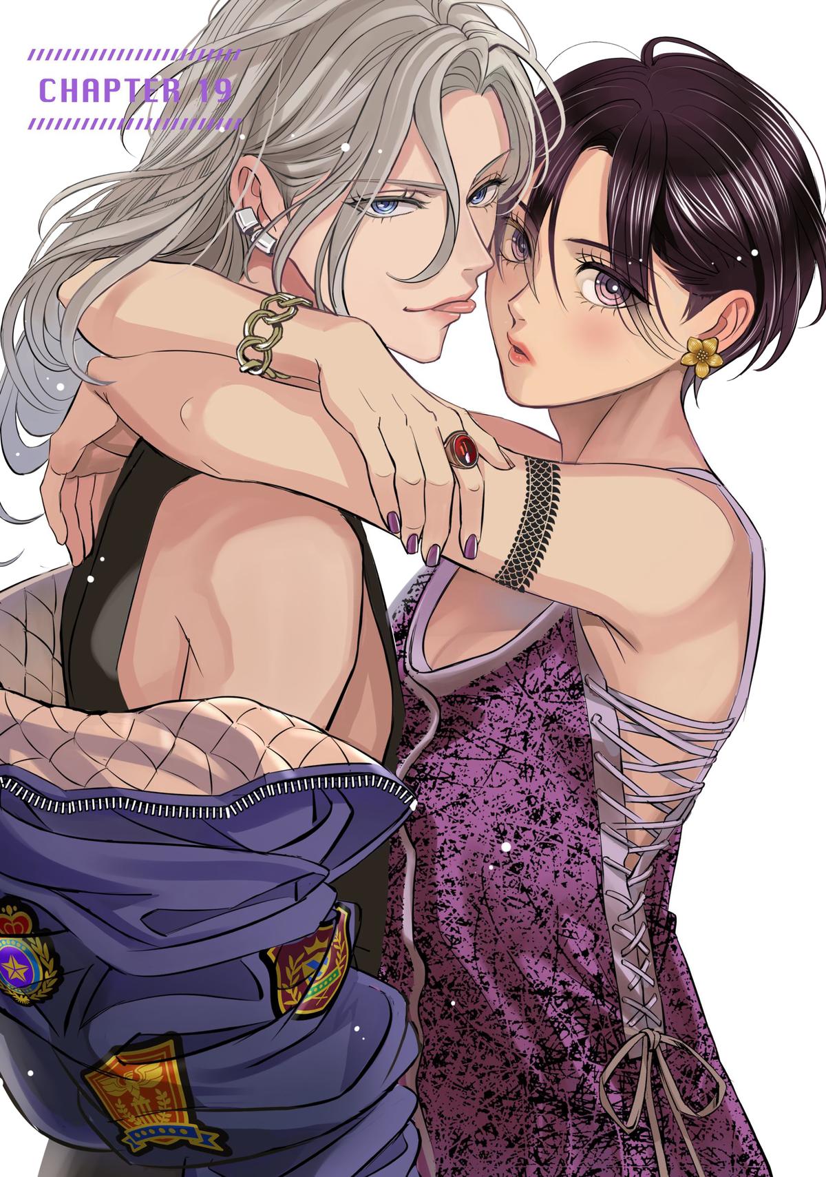 Sono Otoko Fushidara ni Tsuki Chap 19 - Next Chap 20