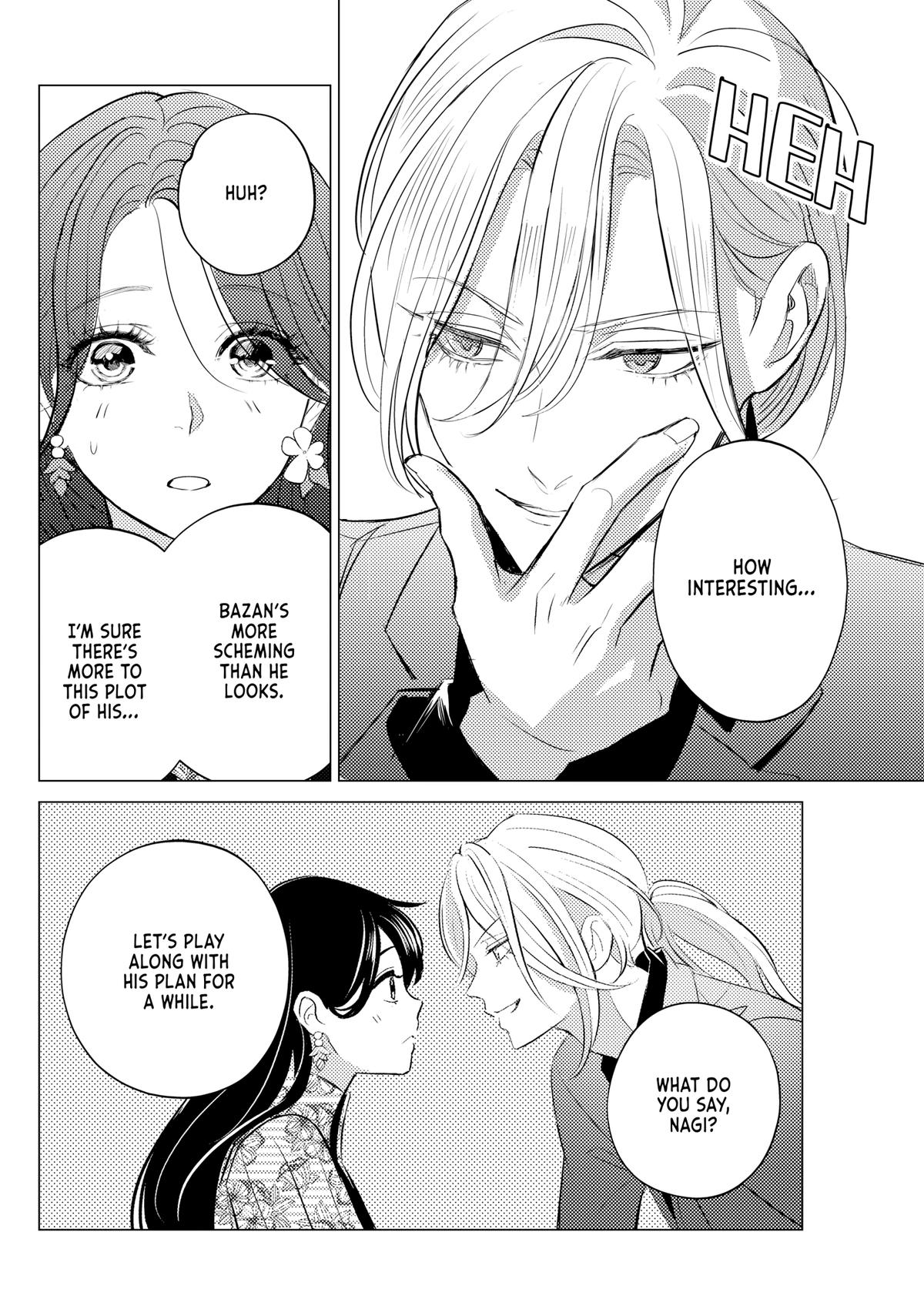 Sono Otoko Fushidara ni Tsuki Chap 19 - Next Chap 20