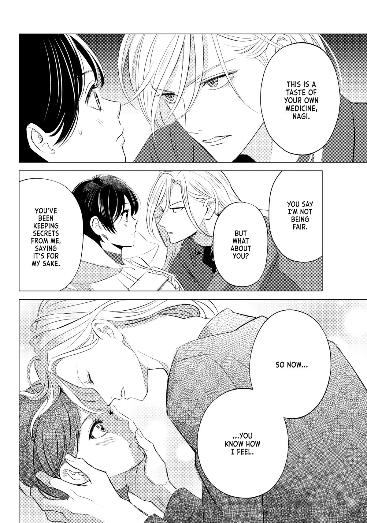 Sono Otoko Fushidara ni Tsuki Chap 19 - Next Chap 20