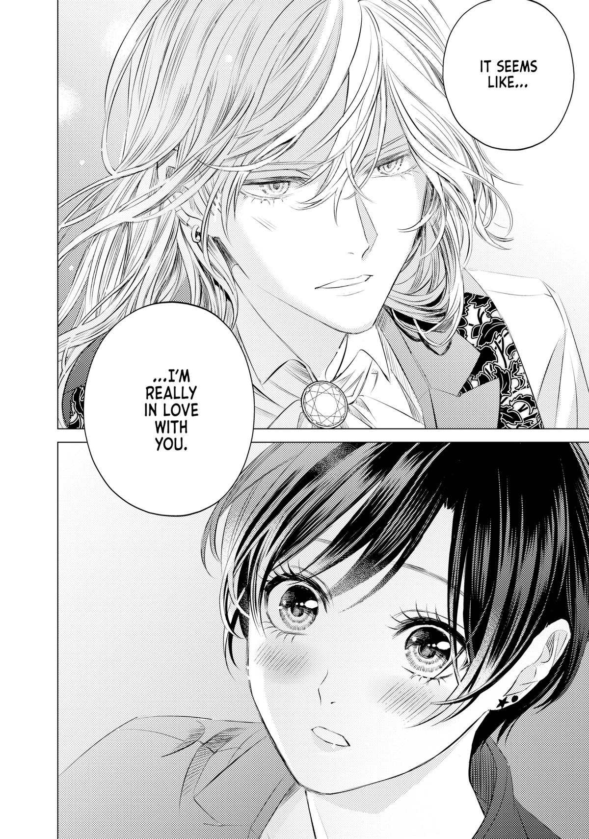 Sono Otoko Fushidara ni Tsuki Chap 10 - Next Chap 11