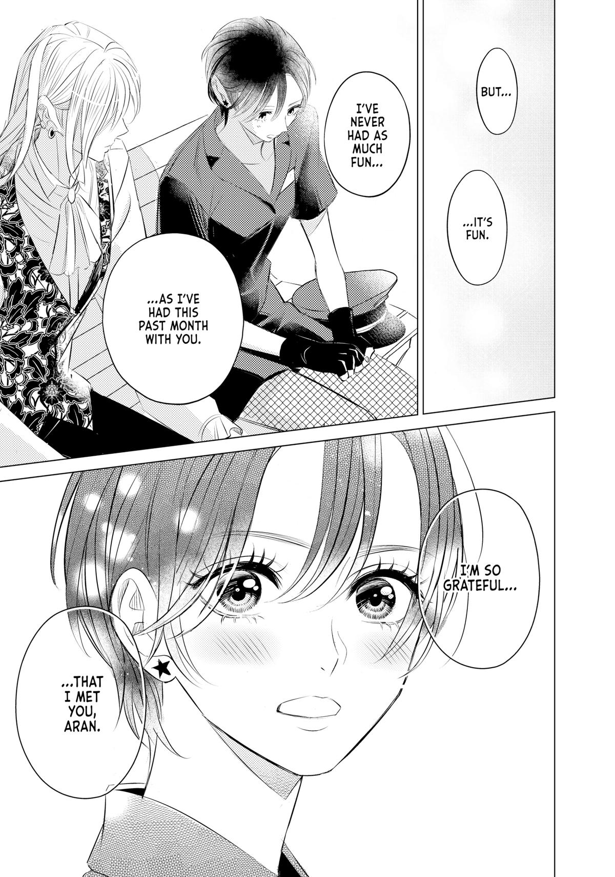 Sono Otoko Fushidara ni Tsuki Chap 10 - Next Chap 11