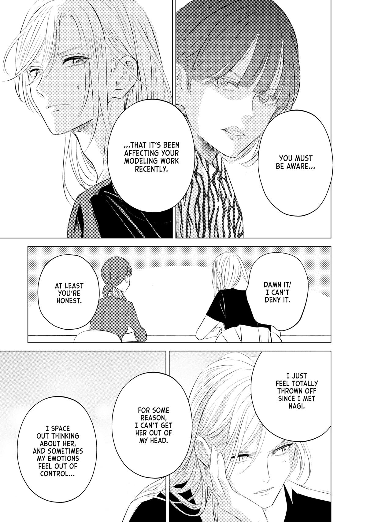 Sono Otoko Fushidara ni Tsuki Chap 10 - Next Chap 11