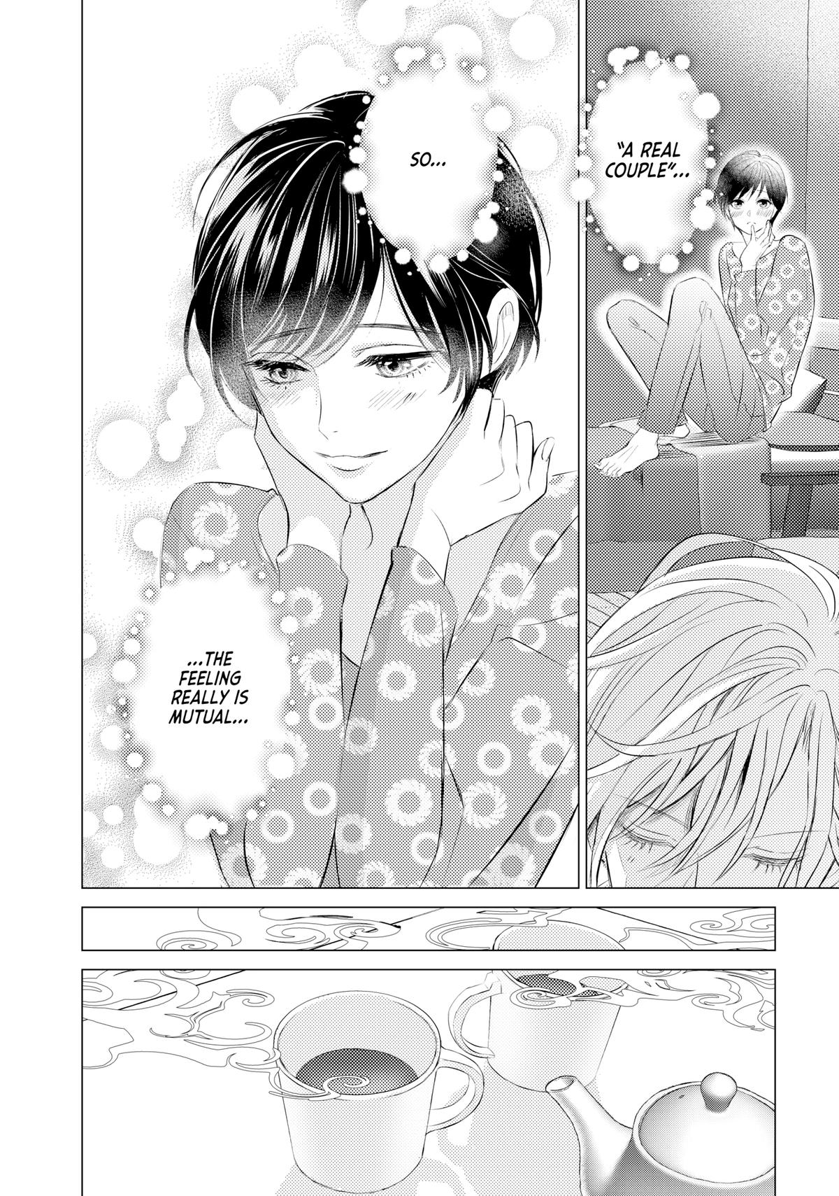 Sono Otoko Fushidara ni Tsuki Chap 11 - Next Chap 12