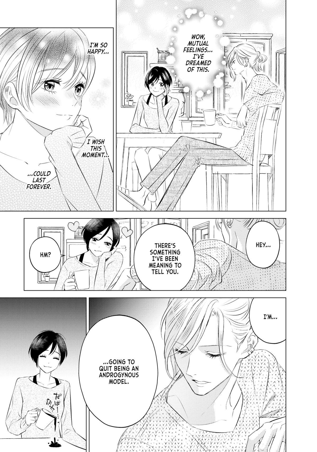 Sono Otoko Fushidara ni Tsuki Chap 11 - Next Chap 12