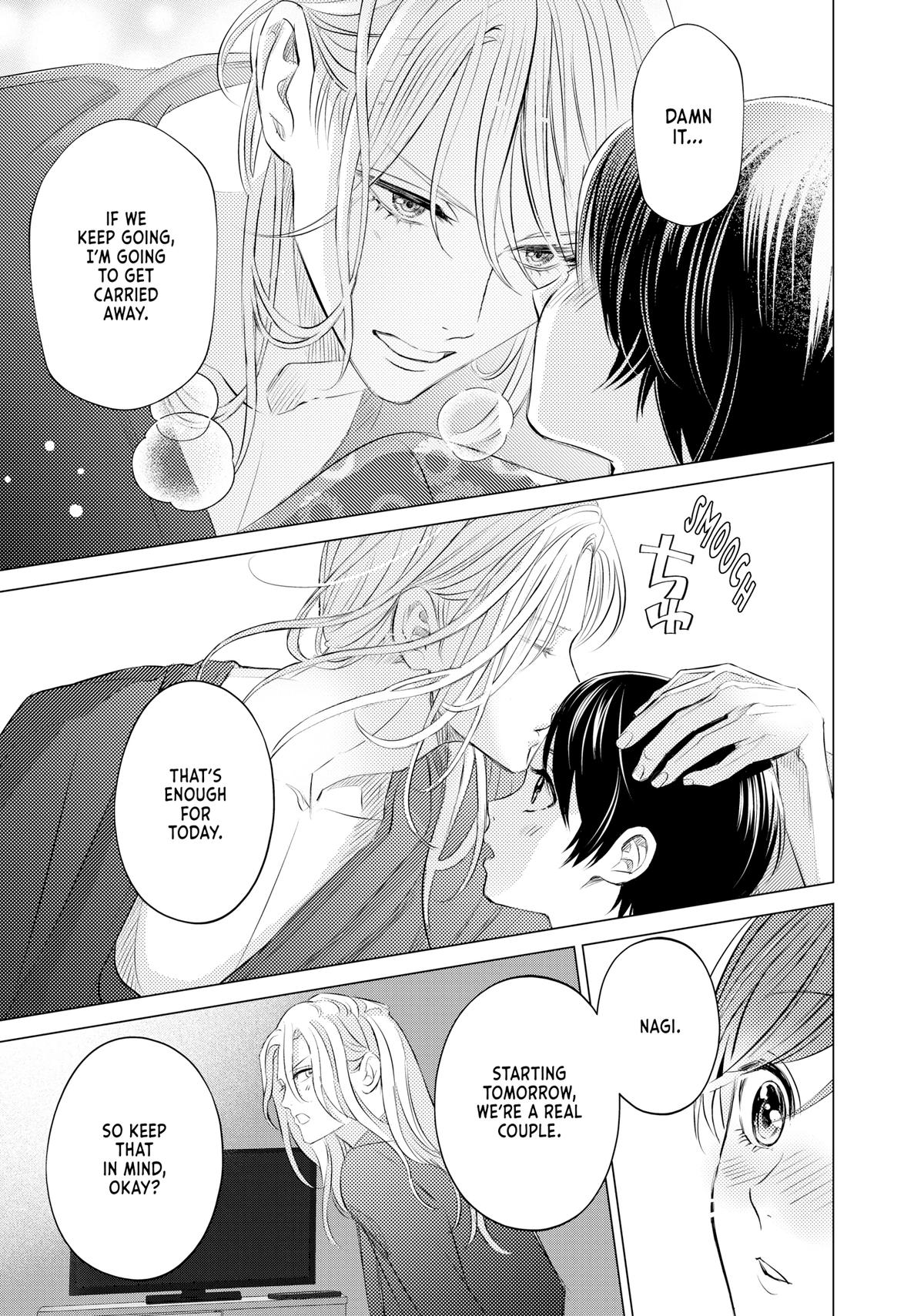 Sono Otoko Fushidara ni Tsuki Chap 11 - Next Chap 12